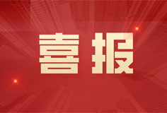 科達(dá)榮登“2021順德企業(yè)100強(qiáng)榜單”