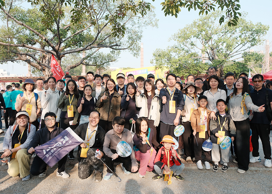 “步一YOUNG”的CITY?WALK，科達制造參加佛山50KM徒步