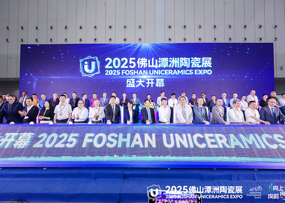 2025佛山潭洲陶瓷展開幕，科達(dá)各制造基地云集全球客商